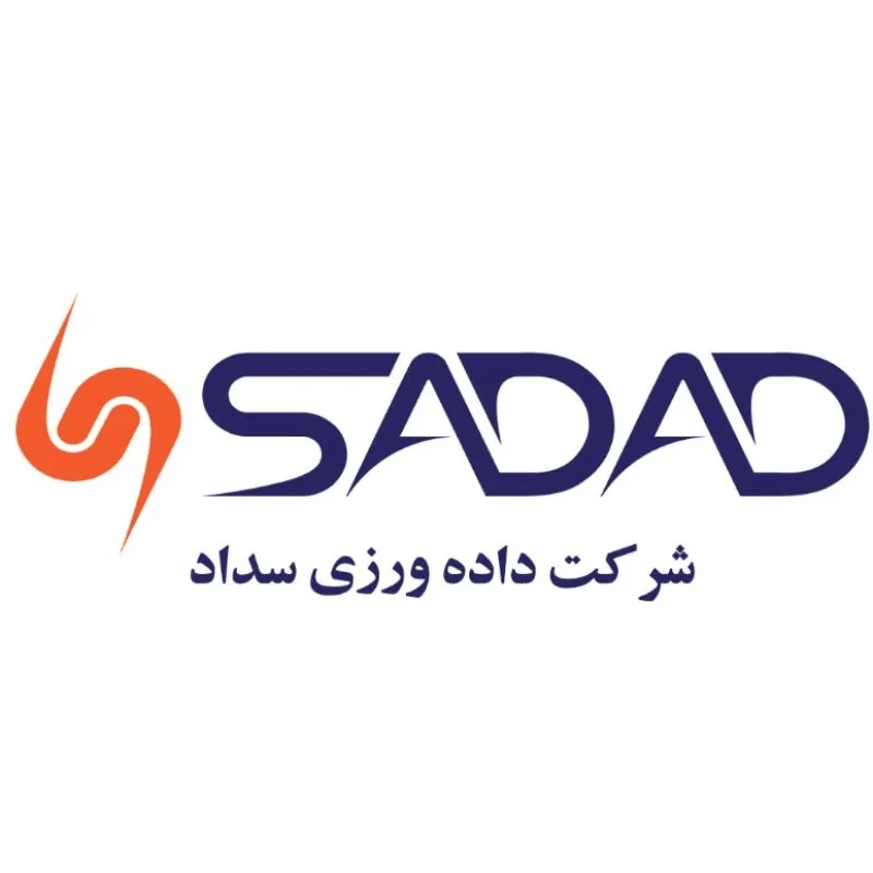 سداد